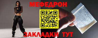 кокаин перу Ливны