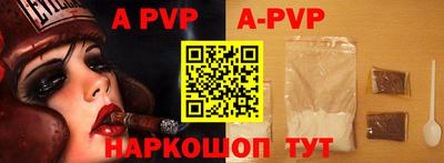 MDMA Premium VHQ Лесосибирск