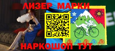 MDMA Premium VHQ Лесосибирск