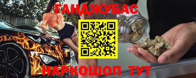 кокаин VHQ Малоярославец