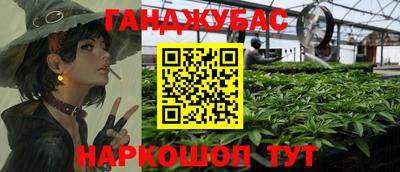 MDMA Premium VHQ Лесосибирск