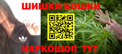 не бодяженный Шахты