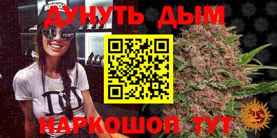 альфа пвп Малгобек