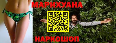 MDMA Premium VHQ Лесосибирск