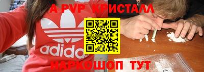 MDMA Premium VHQ Лесосибирск