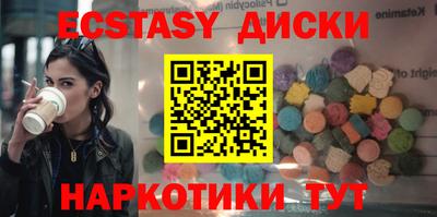 кокаин перу Ливны