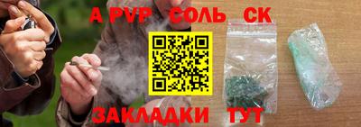 MDMA Premium VHQ Лесосибирск