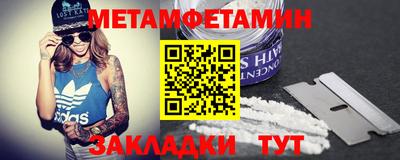 молекула духа Ликино-Дулёво