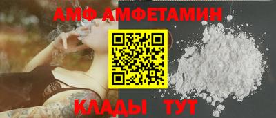 MDMA Premium VHQ Лесосибирск