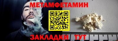 MDMA Premium VHQ Лесосибирск