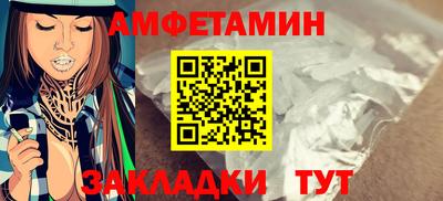 MDMA Premium VHQ Лесосибирск