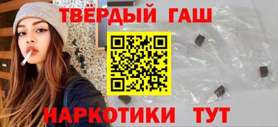 MDMA Premium VHQ Лесосибирск
