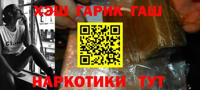молекула духа Ликино-Дулёво