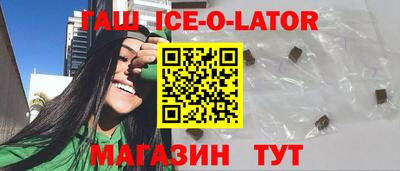 кокаин перу Ливны
