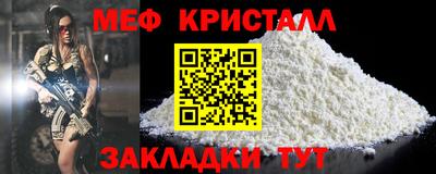 кокаин перу Ливны