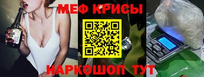 кокаин VHQ Малоярославец