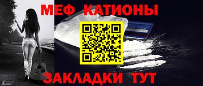 молекула духа Ликино-Дулёво