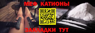 кокаин перу Ливны