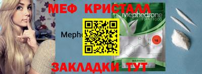 MDMA Premium VHQ Лесосибирск