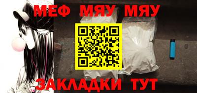 MDMA Premium VHQ Лесосибирск