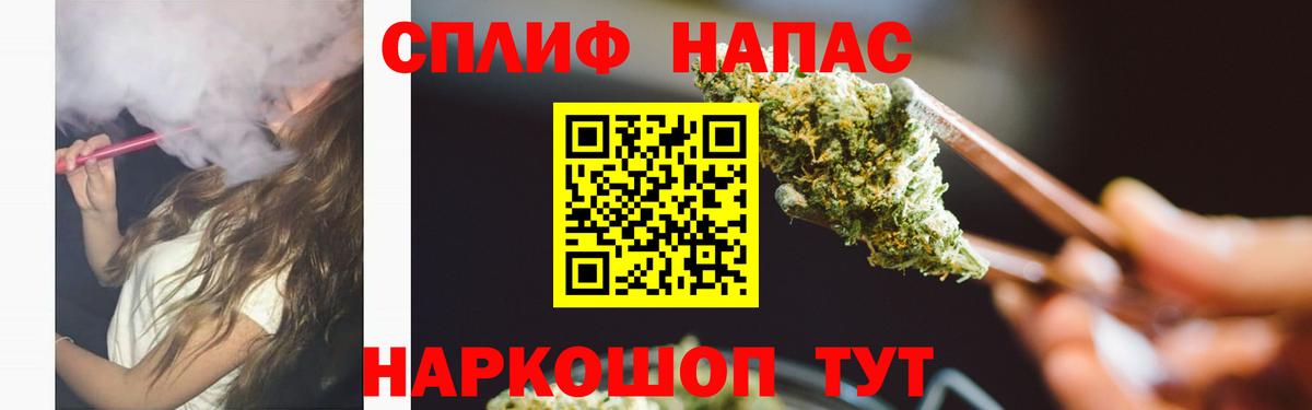 Гай  МАРИХУАНА Ganja  Марихуана гибрид  Вход с VPN 